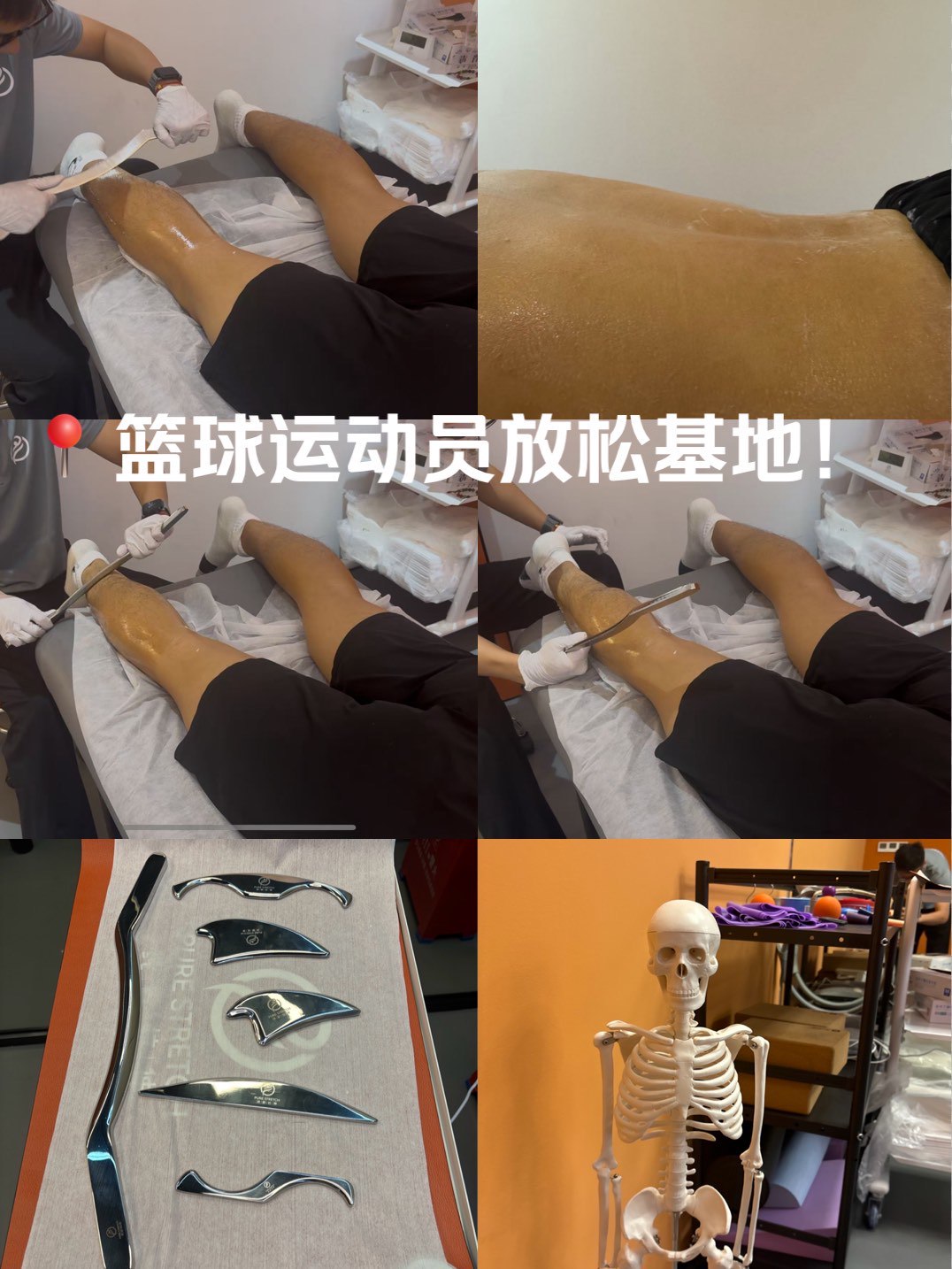 为什么<a href=